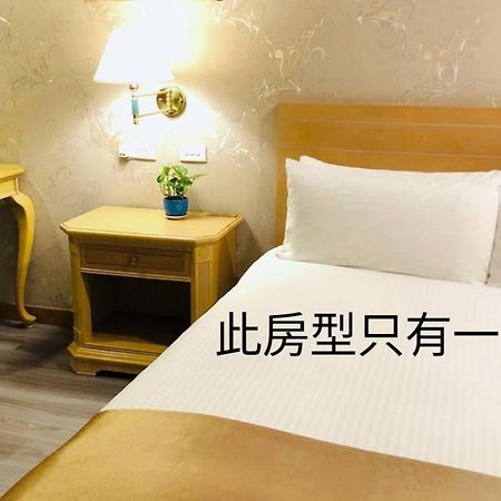 Cambridge Hotel - Yung Kang Yongkang Extérieur photo